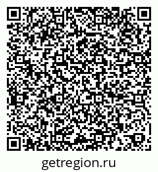 79266545861