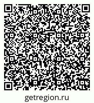79266545900