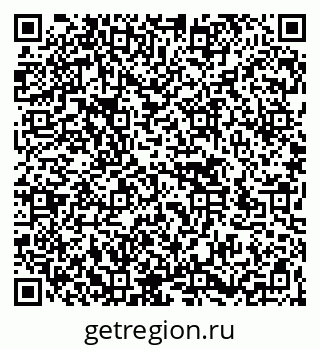 79266545918