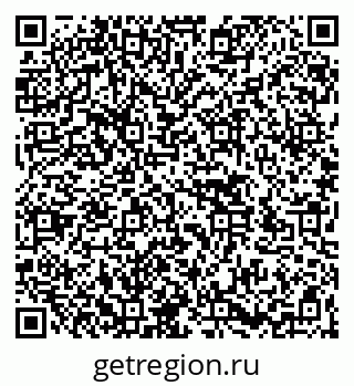 79266545920