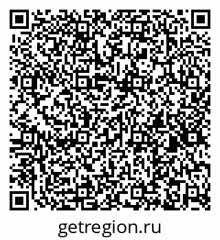 79266545980