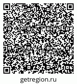 79266546130