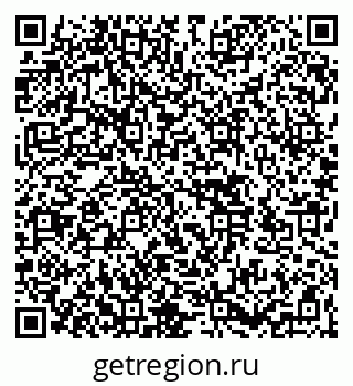 79266547530