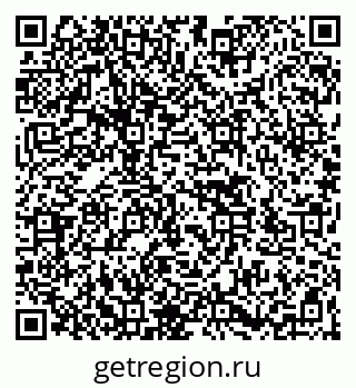 79266547600