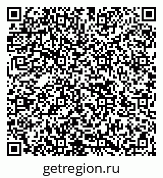 79266547981