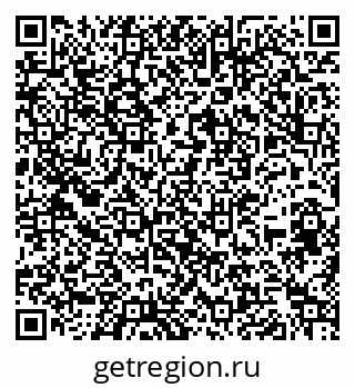 79266547984