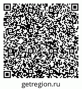 79266548145