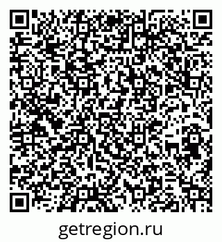 79266548512