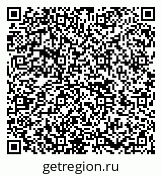 79266548638