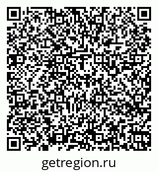 79266548653