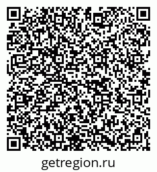79266548690