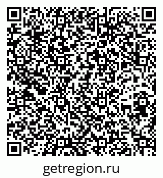 79266548712