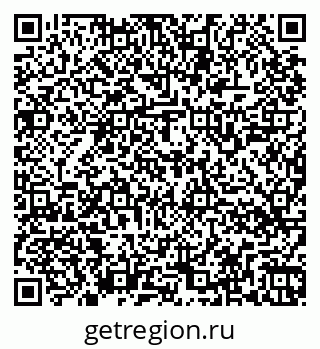 79266548745