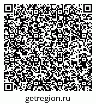 79266548747