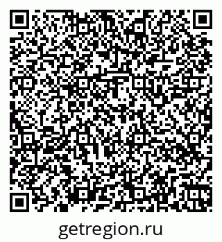 79266548800