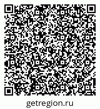 79266548801
