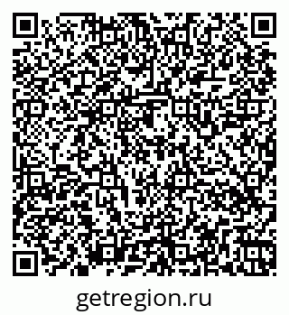 79266548832