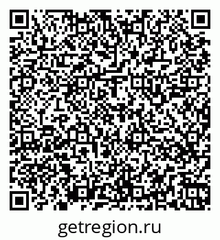79266549387
