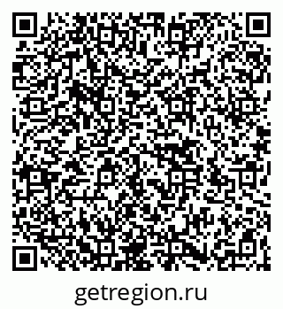 79266549480