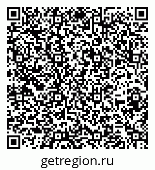 79266549870