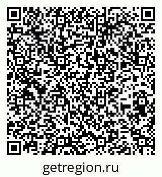 79266549981