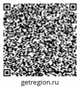 79266550143
