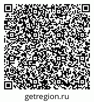 79266550173