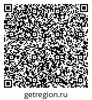 79266550190