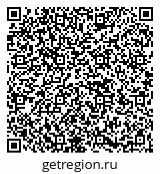 79266550256