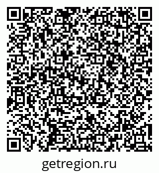 79266550300