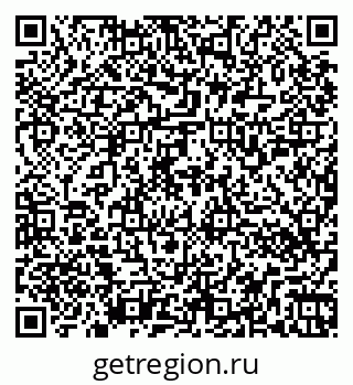 79266550330