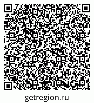 79266550390