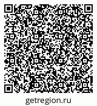 79266550400