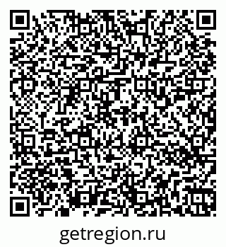 79266550450