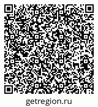 79266550489