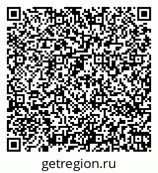 79266550497