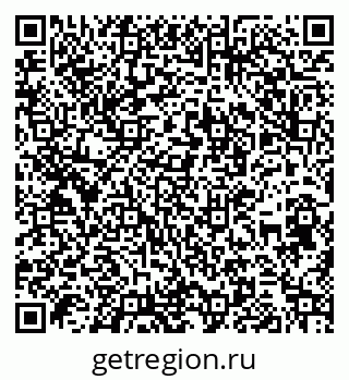 79266550532