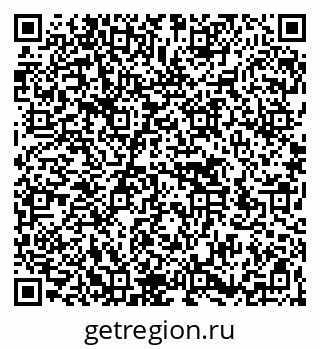 79266550603