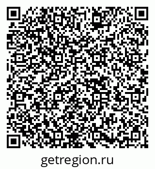 79266550606