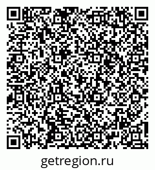 79266550685