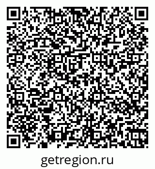 79266551270
