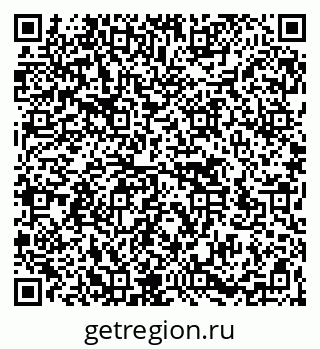 79266551370