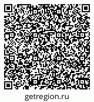 79266551379