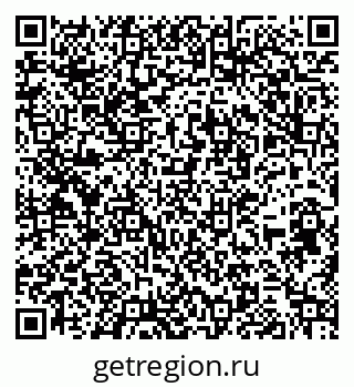 79266551532