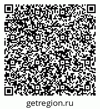 79266551870