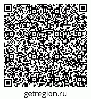 79266556494