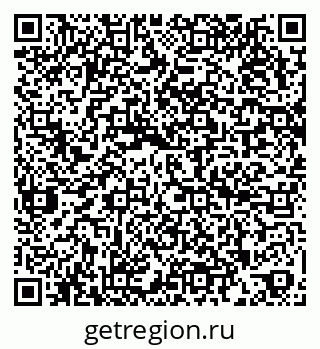 79266556500