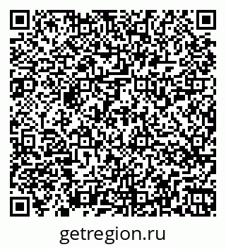 79266559600
