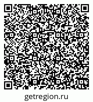 79266559720