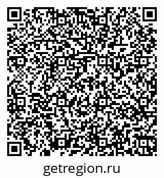 79266559740